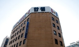 국내 가구 업계 1위 한샘, IMM프라이빗에쿼티 품으로