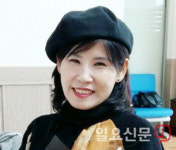 양평문인협회 신임회장에 강정례 시인 선출