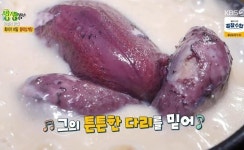 2TV저녁 생생정보 광명 블랙삼계탕, 흑미로 맛과 건강 두 마리 토끼 잡아