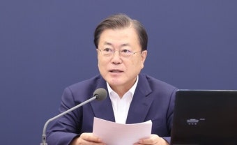‘이재용 가석방’에 침묵하던 문재인 대통령 “국익 위한 선택으로 받아들인다” 입장
