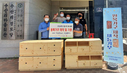 한울본부 목공동호회, 직접 제작한 어르신 맞춤형 원목가구 전달 훈훈