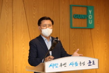 군포시, 국도 47호선 보완 철도망 등 광역교통 개선대책 요구