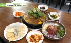 생방송 투데이 감자탕 11,900원 무한리필 고기까지 직접 절단
