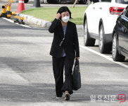 공수처로 향하는 임은정 감찰담당관