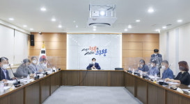 의왕청계 테크노파크 조성 박차...조사 설계용역 착수보고회 개최