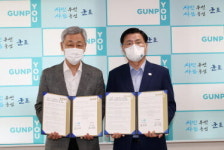 원광대 산본병원, 군포시 아동학대전담 의료기관 지정