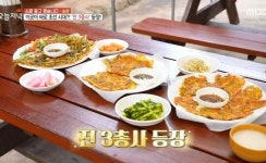 생방송 오늘저녁 순천 드라마 촬영장, 낙안읍성, 순천만습지, 왕꼬막전 소개