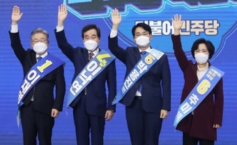 민주당 대선후보 서울 경선에서 확정될까…이재명 ‘본선직행’ 9부 능선 넘었다
