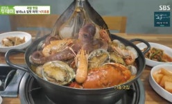 생방송 투데이 리얼맛집 경기 고양시 007뽕 해물감자탕 7가지 재료로 비법 소스