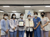 대동병원, 국민건강보험공단 인증 4회 연속 금연치료 협력 우수기관 선정