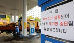 요소수 대란 2중 타격 롯데와 CJ그룹에 시선 쏠리는 까닭