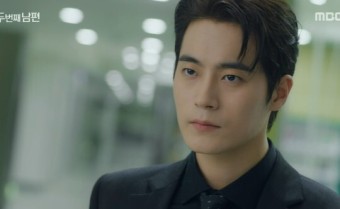 '두번째 남편' 차서원, 엄현경과 다정한 모습 보이는 한기웅에 