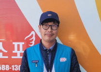 소중한 생명 구한 부산강서우체국 집배원