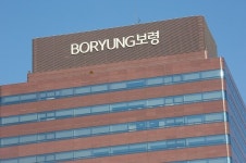 제2의 SK바사? 보령바이오파마 IPO 추진 앞과 뒤