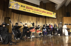 제1회 경북도 초·중학교 낭독극 경연대회 성료