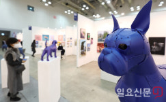 2021 부산국제아트페어 국내외 유명작가 작품 전시