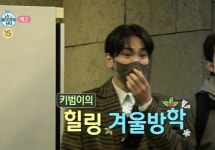 나혼자산다 고향 대구 찾은 키, 지묘동 F4와 감성 촉촉 추억여행