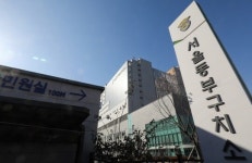 서울남부교도소 직원 4명 확진 등 교도소 확진 이어져