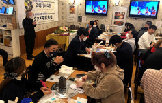 경북도, 日 신주쿠 신오쿠보에서 과메기 시식회 열어