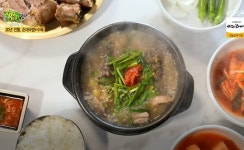 2TV저녁 생생정보 경기 광주 20년 전통 순대국밥 정식, 수육과 순대까지 최고