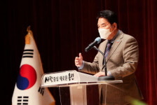 용인시, 국기선양 우수 시민·단체 시상식 개최