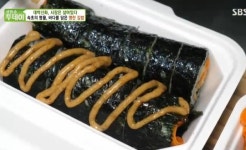 생방송 투데이 속초 명물 명란 김밥, 다시마 밥으로 감칠맛 살려