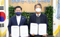 광명시, 롯데캐슬&SK VIEW 클래스티지 아파트 내 시립어린이집 6월 개원...공보육 강화