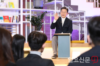 이재명, 짐 로저스와 화상대담