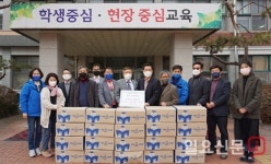 양평로타리클럽, 지평 중·고등학교에 도서 1,000권 기증