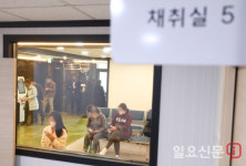 동네 의·병원 ‘신속항원검사’