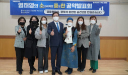 염태영, “소중한 공약 첫 번째는 공중화장실 문화 개선”