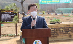 광명시, 애기능 공영도시농업농장 개장