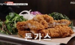 생방송 오늘저녁 잠실, 쌈 싸먹는 돈가스 6년 동안 메뉴 개발