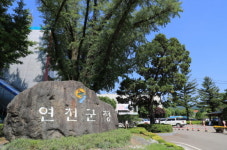 연천군, 국립연천현충원 박차...오는 2025년까지 대광리 일대 조성