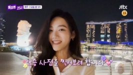 톡파원 25시 창이 공항투어로 시작하는 싱가포르 여행, 엄격한 법 제도 소개