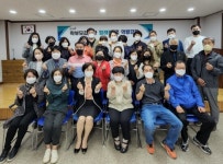 [김해시] 청소년유해환경 감시단 발대식 개최 外