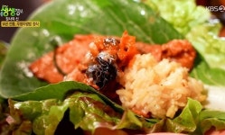 2TV저녁 생생정보 장사의 신, 인천 우렁이쌈밥 정식 울금솥밥, 생고기 김치찌개, 연탄불고기까지