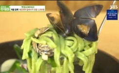 생방송 투데이 맛있go 싸다go, 양주 5000원 해물 칼국수, 보리비빔밥