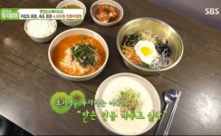 생방송 투데이 맛있Go 싸다Go, 종로 6000원 콩국수 받은만큼 나누고파