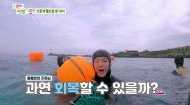 동원아 여행가자 장민호vs정동원, 스태프까지 동원 3:3 노래방 대결 펼쳐