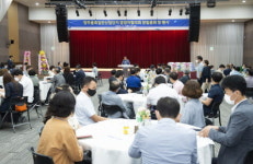양주시, 홍죽일반산업단지 경영자협의회 공식 출범