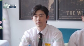 호적메이트 에릭남 3형제의 훈훈한 여행일기, 둘째 에디남 공유 닮았다는 말 들어