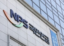 증시 수급 개선의 또 다른 축, 연기금의 귀환