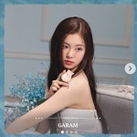 '학폭논란' 김가람 탈퇴, 전속계약 해지…르세라핌 '5인체제' 확정