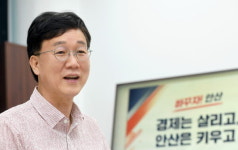 안산시, 2022년 제5회 청년친화 헌정대상 ‘소통대상’ 수상
