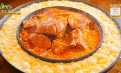 2TV저녁 생생정보 맛있으면 0칼로리, 서울 성북구 금반지 갈비찜 치즈와 환상궁합