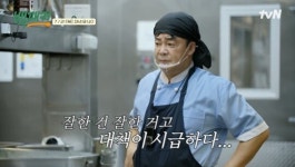 백패커 찜닭, 사태찜, 김치찜, 해물 떡볶이 한식 4색 요리에 미군들 환호