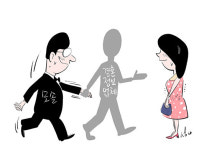이대남 40% 모솔 일본에서 결혼상담소가 다시 뜨는 까닭