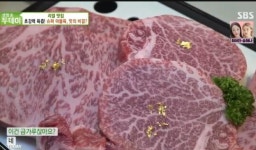 생방송 투데이 리얼 맛집, 강릉 슈퍼 마블링 한우구이 부위마다 두께 달리