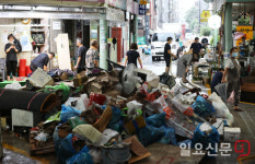 침수 피해 입은 관악구 신사시장